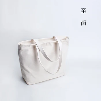 

Cotton canvas shoulder bag tote bag travel tote