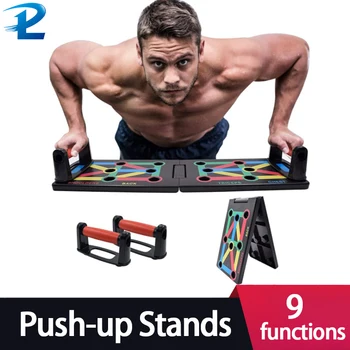 

Push-up board 12 in 1 fitness exercise tool portable bracket board system for assisting home fitness training
