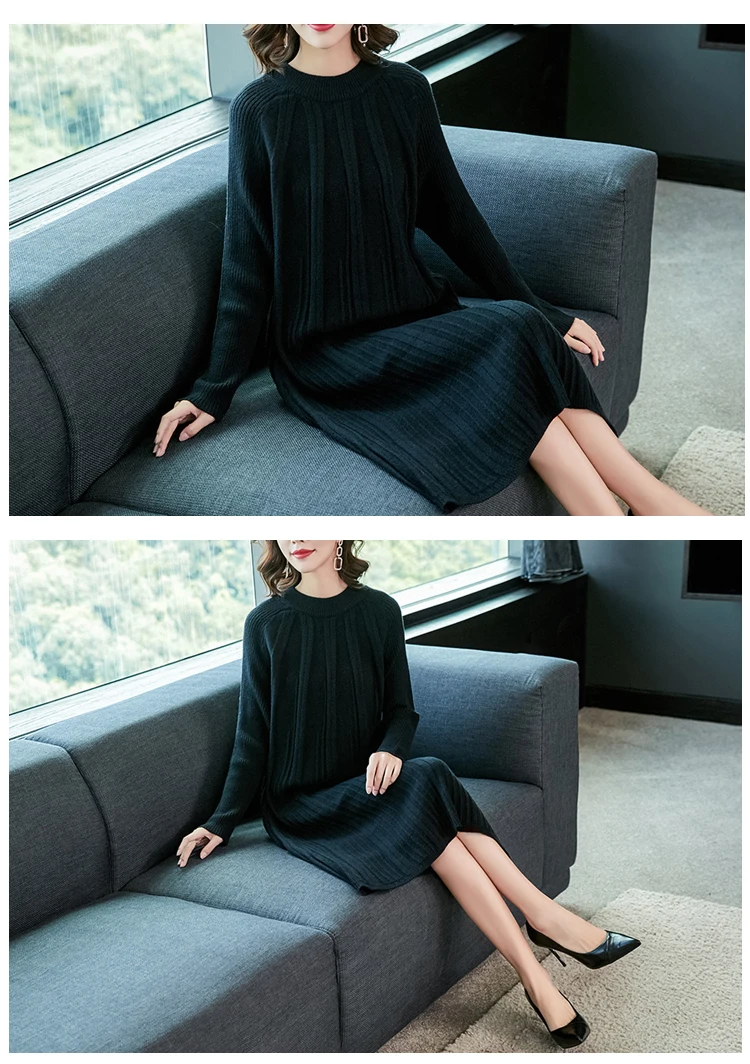 Женский свитер, платье, Женский o-образный вырез, прямые платья, Осень-зима, длинный рукав, кашемир, вязаный пуловер, модная женская одежда