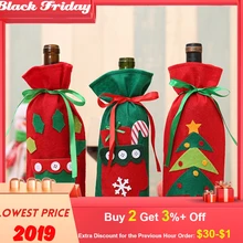 Рождественская крышка для бутылки с красным вином сумки украшения дома вечерние Санта-Клаус Рождественская вечеринка украшения Detalles De Navidad