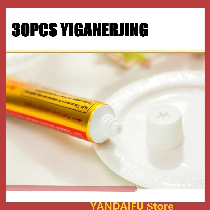 30 шт./Крем для тела YIGANERJING при псориазе дерматите экземе мазь|Автозагары и
