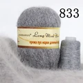 833