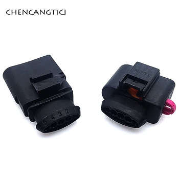 

1 set 5 pins way Air Flow Connector Housing Socket 1J0973705 1J0973805 for VW Jetta GTI Passat B6 Skoda 6N0973705 6N0973805