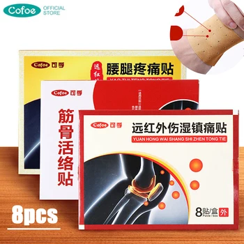 

Cofoe 8pcs Waist Leg Pain Relieving Patch Medicated Plaster Treat low back pain For for Joint/Muscular/Shoulder Pain health tool