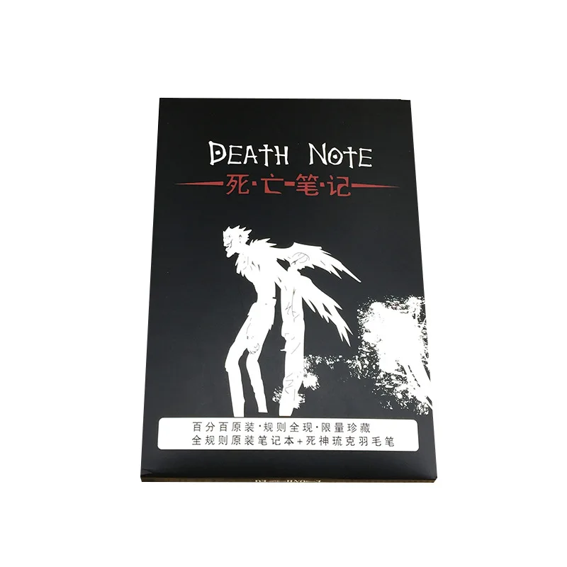  Death Note Planner Anime Diary Cartoon Book Lovely Fashion Theme Ryuk Cosplay Large Dead Note Writing Journal Notebook here u are manga comic notebook cartoon characters handbook diary weekly planner anime around fiction books manhwa