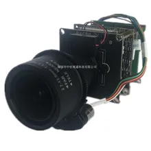 3516DV100 OV4689 Камера модуль 4 млн в 5 раз Электрический модуль камеры с зумом