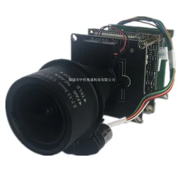 

3516DV100 OV4689 Camera Module 4 Million 5 Times Electric Zoom Camera Module