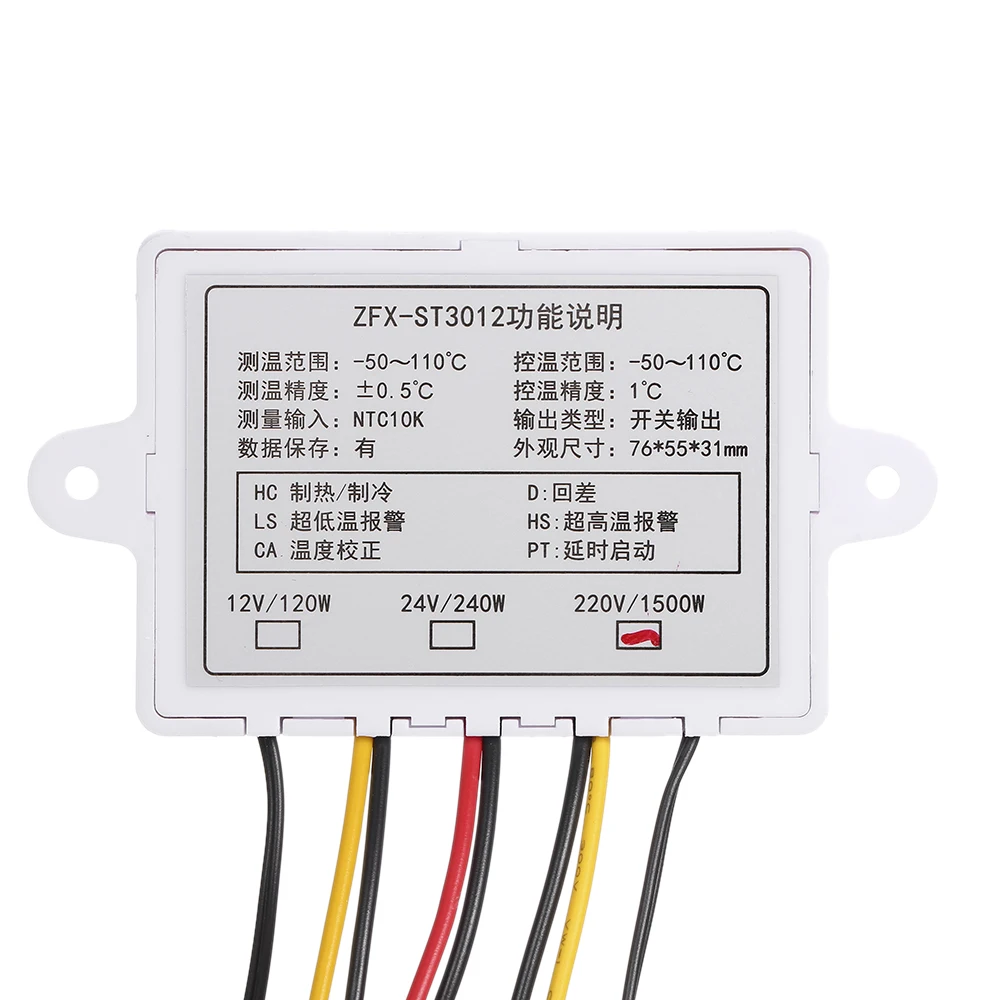 ZFX-ST3012 светодиодный цифровой дисплей термостат двойной регулятор температуры термометр DC 12 V/24/220 V термо Управление с NTC Сенсор