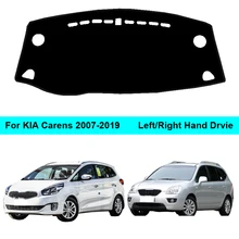 Couverture de tableau de bord intérieur de voiture, protection solaire pour KIA Carens 2007 – 2013 2016 2019 UN RP LHD RHD, tapis de tableau de bord