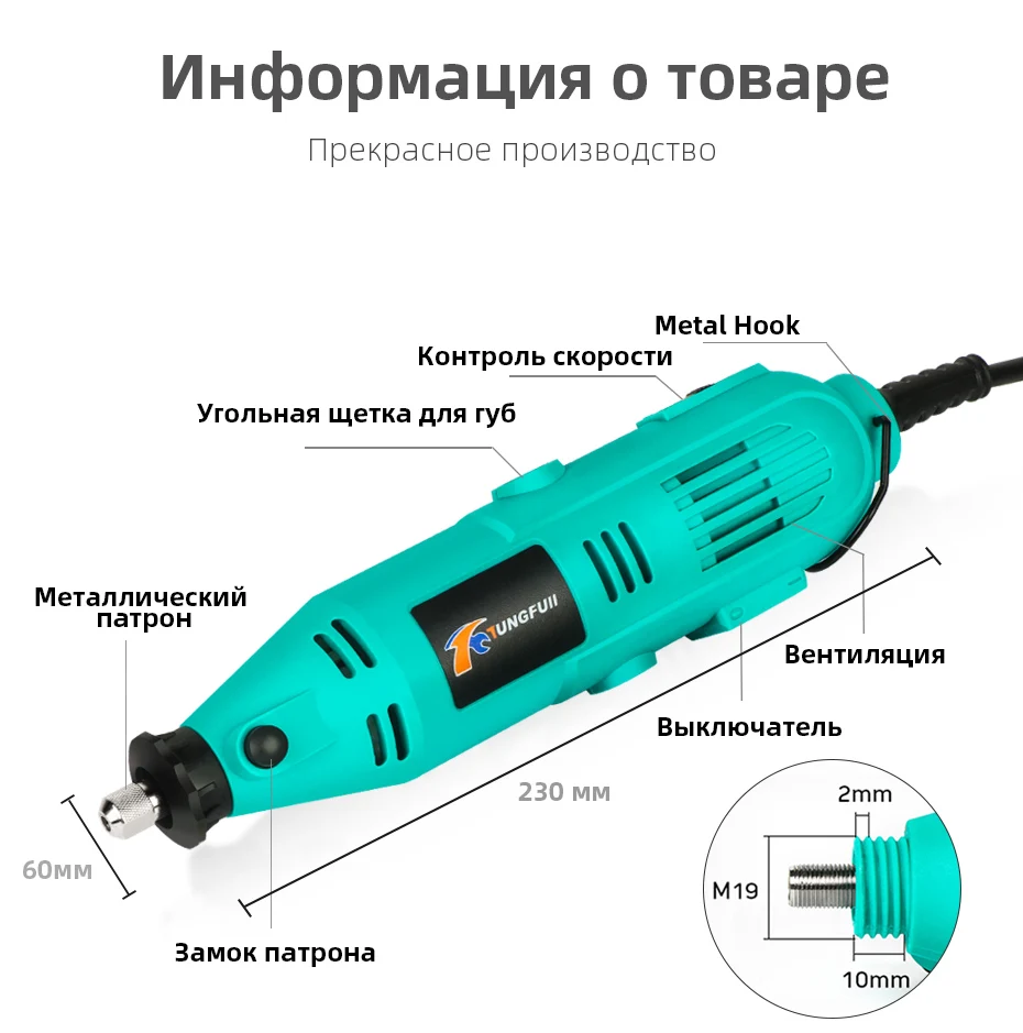 1-RU_15