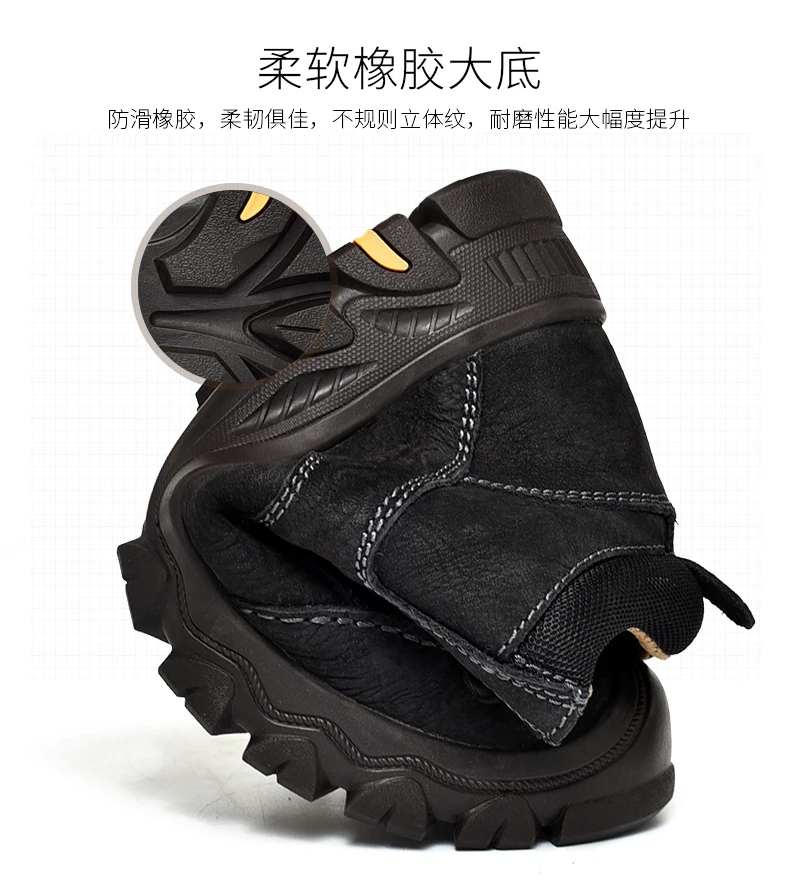 Military Tactical Boots For Men Leather Outdoors Round Toe Sneakers Men Combat Desert Casual Shoes with / no fur 2 styles