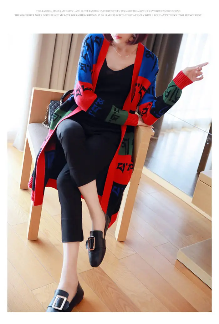 Korean Loose Hit Color Letter Sweater Coat Female Autumn Winter Ladies Fashion Large Size Long Knit Cardigan Chaqueta f2052