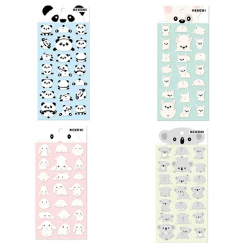 

24 pcs/lot Cute Panda Dog Koala Rabbit Bullet Journal Stickers Diary Sticker Scrapbook Decoration PVC Stationery Stickers