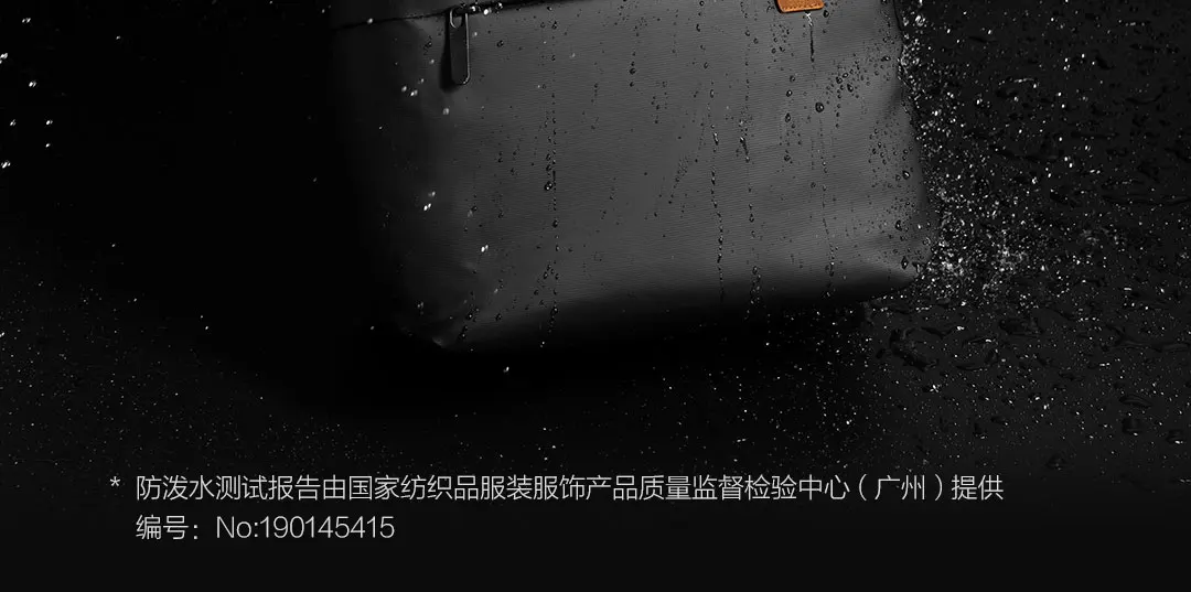 4 цвета Xiaomi Mijia Xiaomi Простой повседневный рюкзак инновационный водонепроницаемый боковые карманы 20L большой емкости ледяная ткань