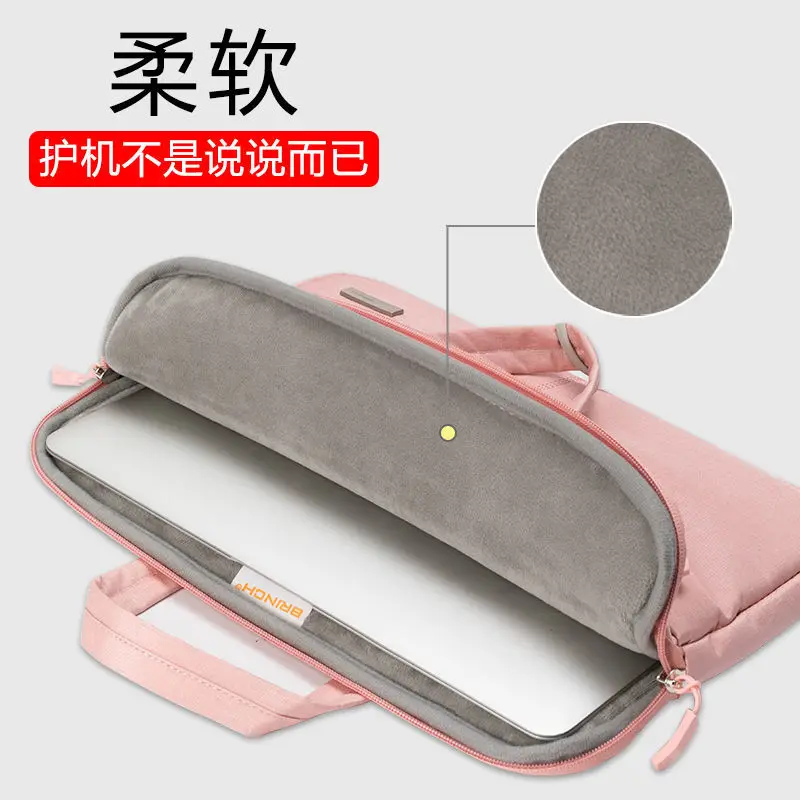 Новая сумка для ноутбука компьютера 14 дюймов Huawei 15 простая 12 Lenovo HP macbook air Чехол 13