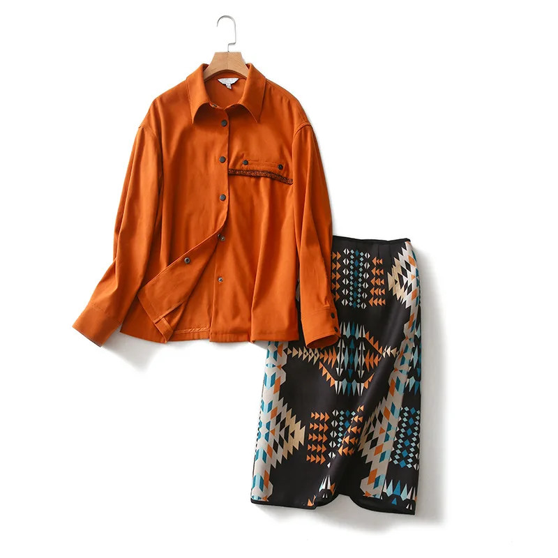 

One's Lace Joint Contrast Color Button Drop-shoulder Sleeve Loose-Fit Shirt High-waisted Geometric Graph Skirt Women's Entity