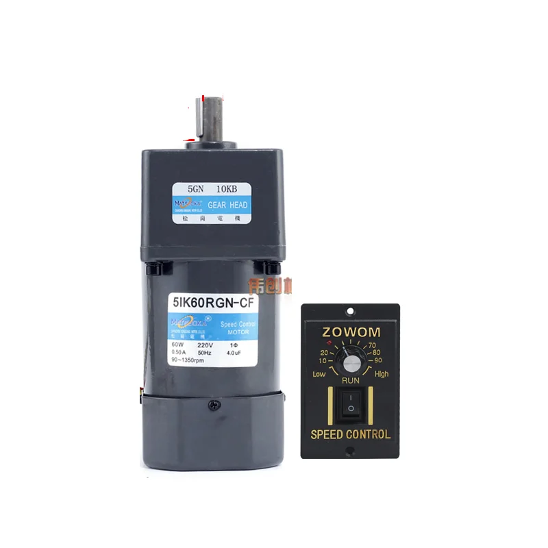 5IK60RGN-CF 60W 220V AC Gear Speed Control Induction Motor, Forward and Reverse, Adjustable Speed + Speed Controller