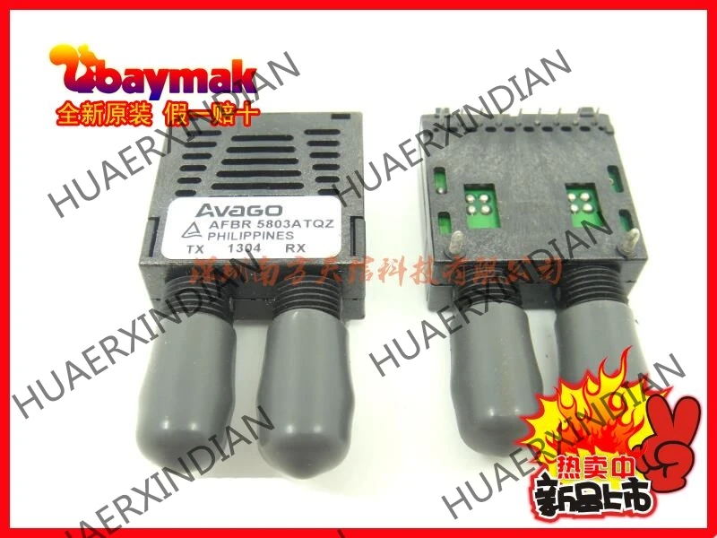 5 шт. новые и оригинальные AFBR5803ATQZ AFBR-5803ATQZ на молнии