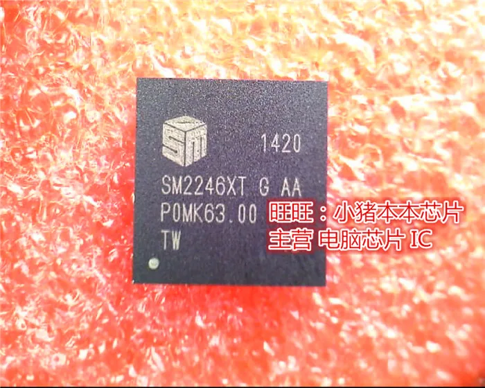 

1PCS new original SM2246XT G AA SM2246XT-G-AA SM2246XTGAA quality assurance