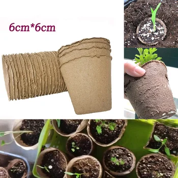 

50Pcs/lot Paper Pulp Flower Pots Garden Accessories Green Plant Pot Home Nursery Cups Vase Planter 6cm x 6cm Degradable