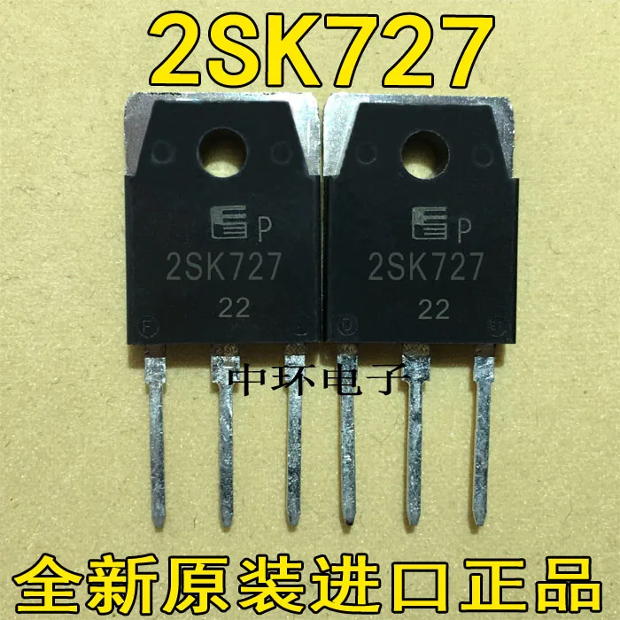 10 шт./лот 2SK727 K727 15A 500Vx m y