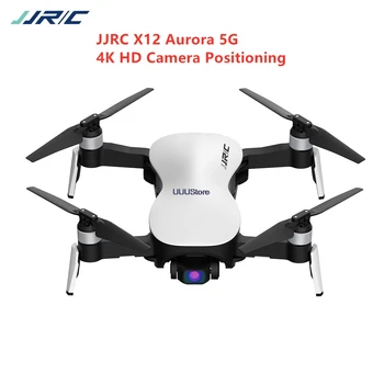 

2020 JJRC X12 5G WiFi FPV Brushless Motor 4K HD Camera GPS Positioning Foldable RC Drone Quadcopter RTF with Transmitter
