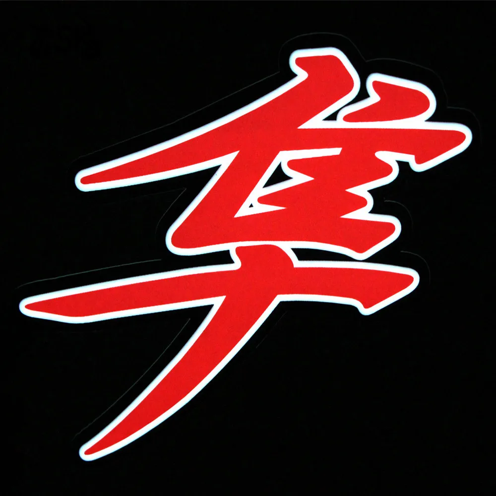For Suzuki HAYABUSA GSX R 1300 GSX-R1300 Motorcycle LED Night Riding Signal EL Cold Light Accessories light decoration DIY motorcycle led lights motorcycle accessories