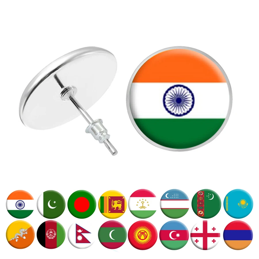 

National Flag Earrings India Pakistan Sri Lanka Bhutan Nepal Uzbekistan Armenia Georgia Maldives Stud Earrings Jewelry M244-03
