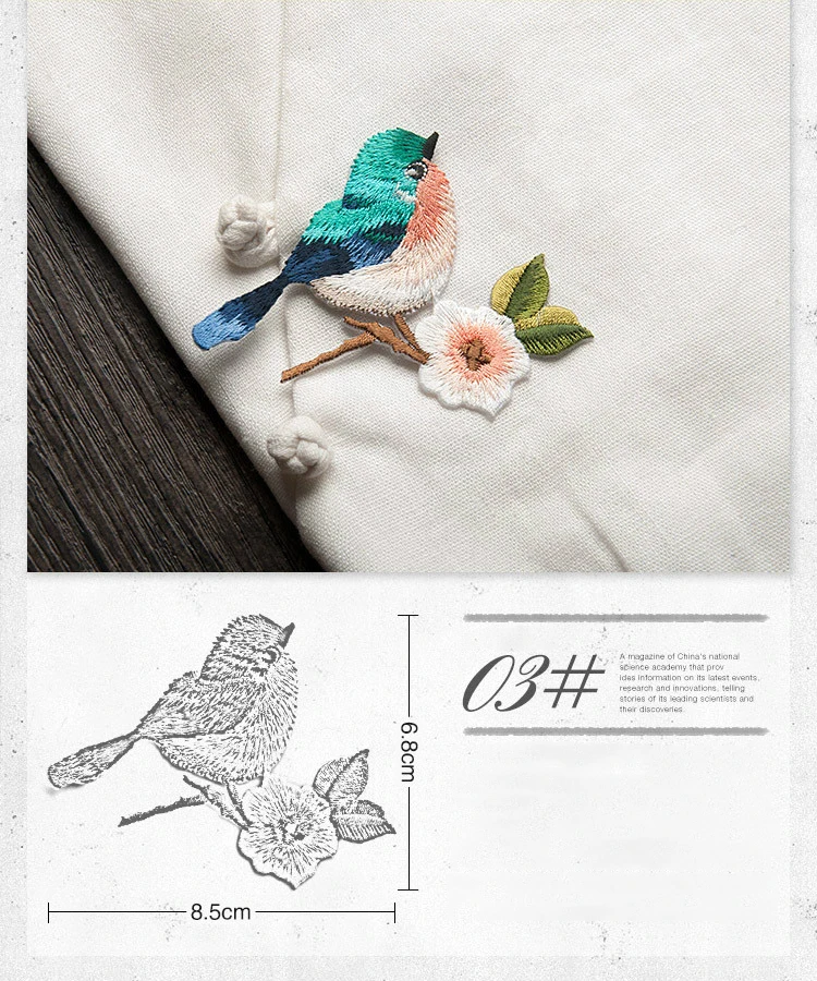 03 single bird Птица патч цветок вышивка железа на патчи для одежды аппликация DIY шляпы пальто платье брюки аксессуары ткань стикер - Цвет: 03 single bird