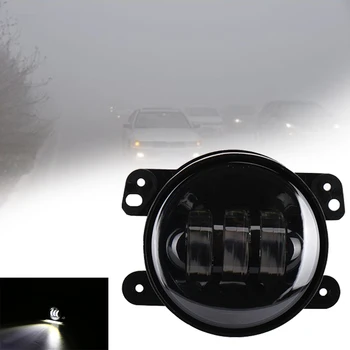 

4 Inch Off Road LED Lamp With Turn Signal Aluminium Alloy Sidelight Water Resistance Fog Light Dustproof For Wrangler OL-JF02