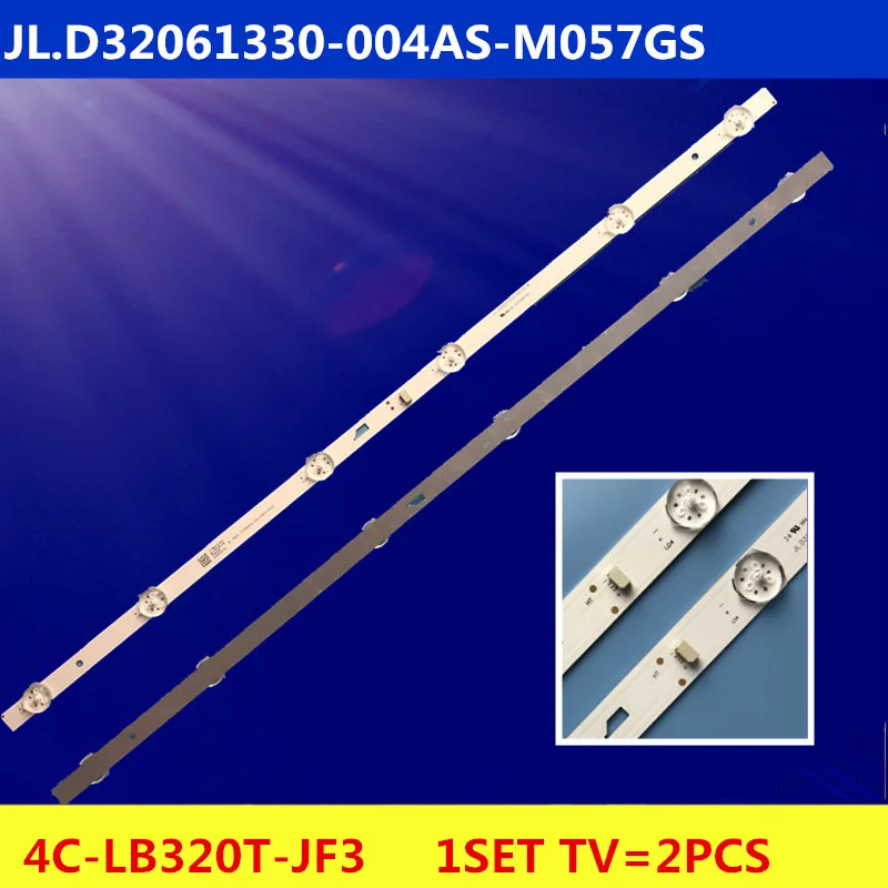 

2PCS LED backlight strip 6 lamp for JL.D32061330-004AS-M057GS 4C-LB320T-JF3 LVW320CSDX E13 V57 LVW320CSDX W32H W32S H32B3913
