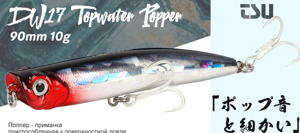 1-Crankbait