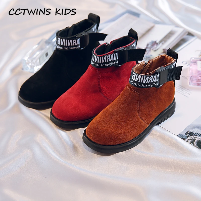 Kids Shoe Winter Baby Girls Autumn Ankle Boots New Kids Genuine Leather Fashion Fur Boots Children Princess Soft Warm Shoes