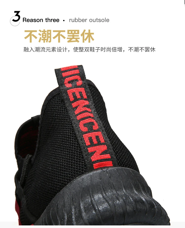 Мужская теннисная обувь; коллекция 2019 года; Tenis Masculino; повседневная спортивная обувь для бега на открытом воздухе; светильник; устойчивые