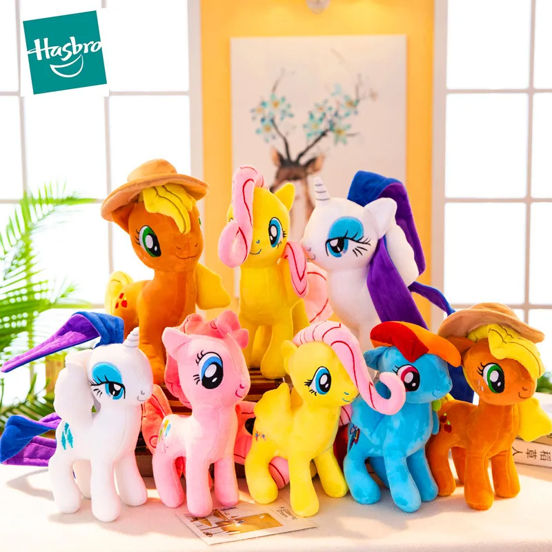 Hasbro My Little Pony Movie 35cm Songbird Serenade Soft Plush Toy Kids Childrens
