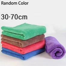 1* полотенце для мытья автомобиля 30x70 см, супер Впитывающее Воду полотенце из микрофибры, чистящее полотенце для мытья автомобиля, чистящая ткань для мытья и сушки