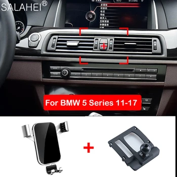 

Car Phone Holder For BMW 1 3 4 5 7 Series F30 F31 Bracket Smartphone GPS Bracket Interior Dashboard Car Mobile Phone Bracket