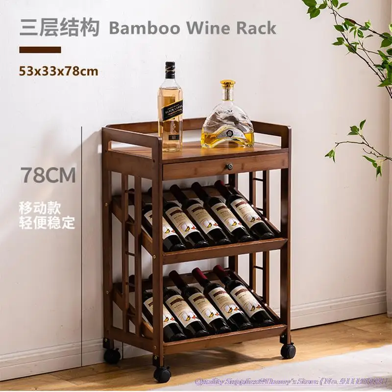 4-layer Wine Rack 64x30x133cm Quality Bamboo Living Room Wine Holder Restaurant Cabinet Shelf Stainless Steel Cup Holder