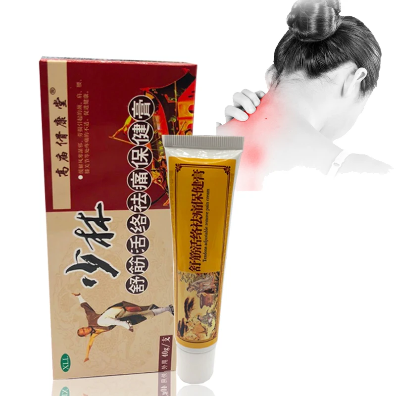 Authentic Chinese Shaolin Analgesic Cream Treatment Bruises Muscle Pain Rheumatoid Arthritis/Joint /Back Pain Massage Ointment