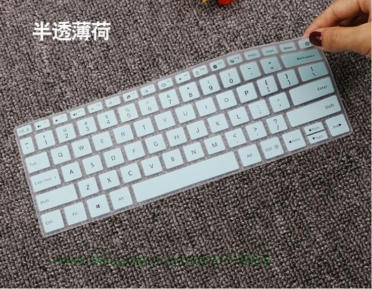 Sky blue Для Xiaomi RedmiBook 14/RedMi book, клавиатура для ноутбука, кожа,, новинка, 14 дюймов, RedmiBook14, чехол для клавиатуры ноутбука, защитная кожа - Цвет: Sky blue