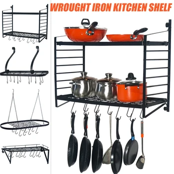 

Wrought iron kitchen pot rack wall shelf can CSV