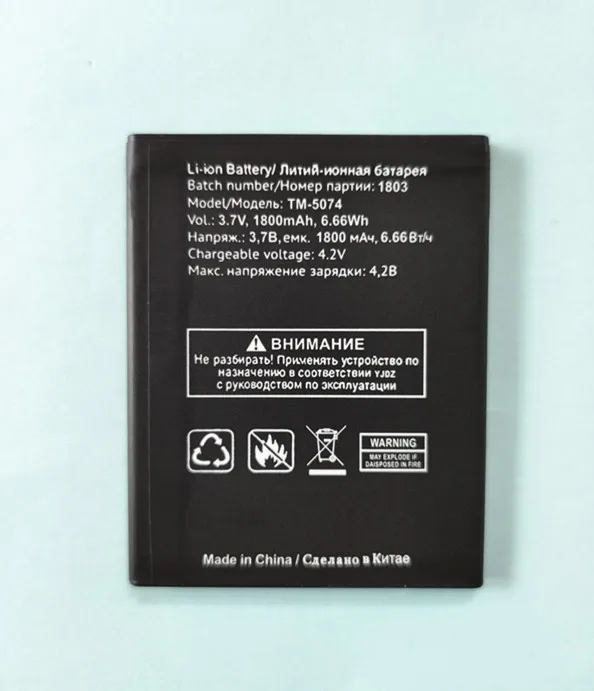 

1PCS New High Quality New TM-5074 TM 5074 TM5074 Battery for TeXet TM-5074 Mobile Phone battery 3.7V 1800mAh