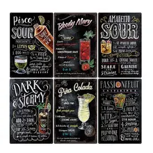 Clásico Mojito Cuba Cocktail Metal Signs platos Vintage café Pub Club Home pared decorativa Retro placa decoración del hogar 20*30cm