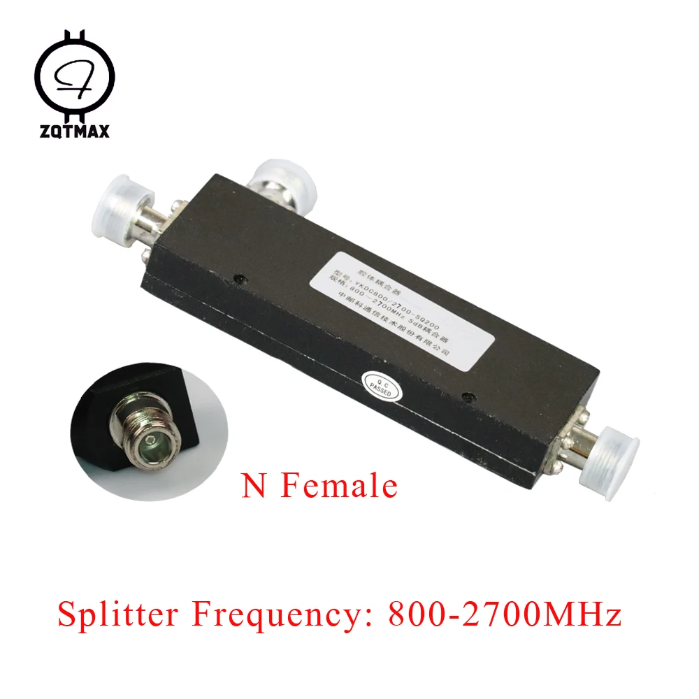 

2 way cavity power splitter,power divider ,booster accessory,mobile phone booster splitter for GSM / CDMA / 3G / 4G booster