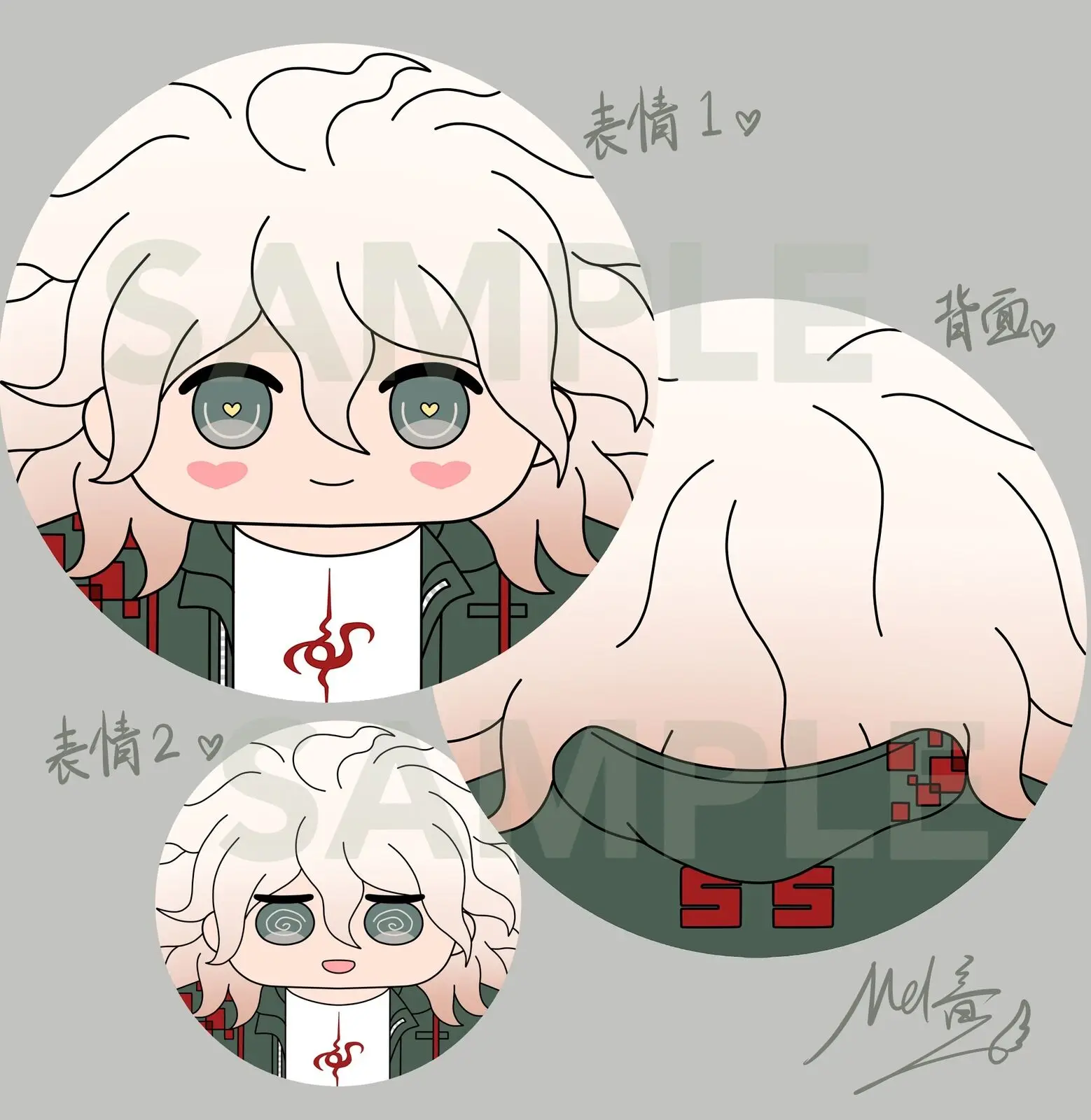 Danganronpa 3 V3 Komaeda Nagito Izuru Shuichi Ouma Kokich плюшевые куклы ремень Dango Косплей Подарки
