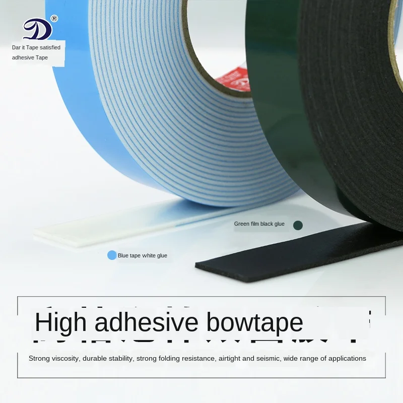 Двухсторонняя губка из полиэтилена утолщенная 2 мм двухсторонняя клейкая лента