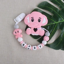 

Custom Letter Names Elephant Baby Pacifier Clips Chains Teether for Baby Infant Chew Leash Nipple Holder Teether Creative Gifts