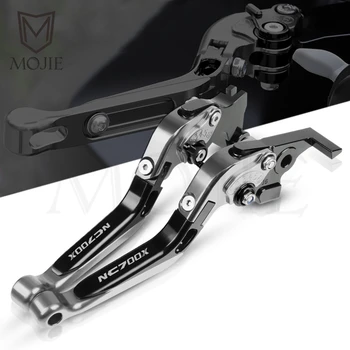 

For Honda NC700X NC700 X NC 700 X NC 700X 2012-2013 Motorcycle Accessories CNC Adjustable Folding Extendable Brake Clutch Levers