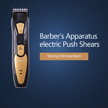 

Hair Clipper Scissors Rechargeable Razor Hair Trimmer Adult Kids Professional Hair Styling Tools Dropshipping TSLM1