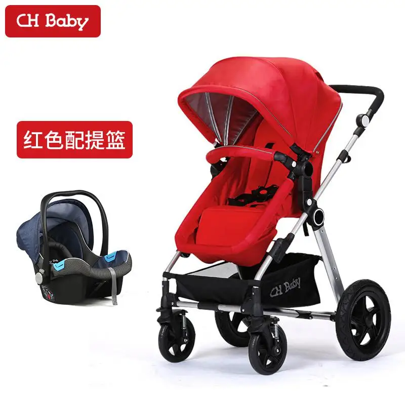 chbaby high landscape stroller 3 in 1 baby stroller fashion 2 in 1 newborn pram with car seat free 